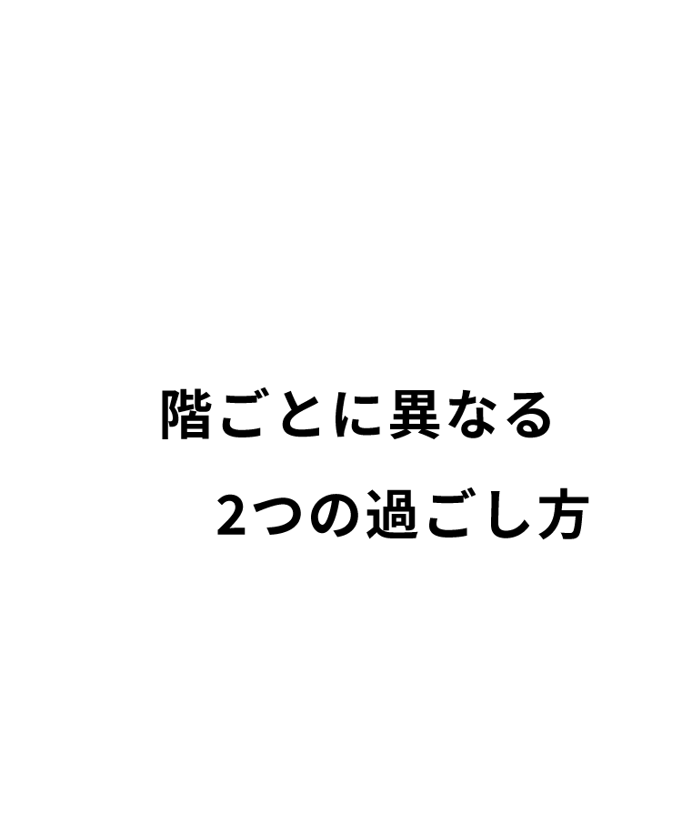 LIVE HOUSE KARAOKE