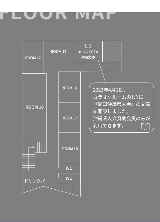 FOOR MAP